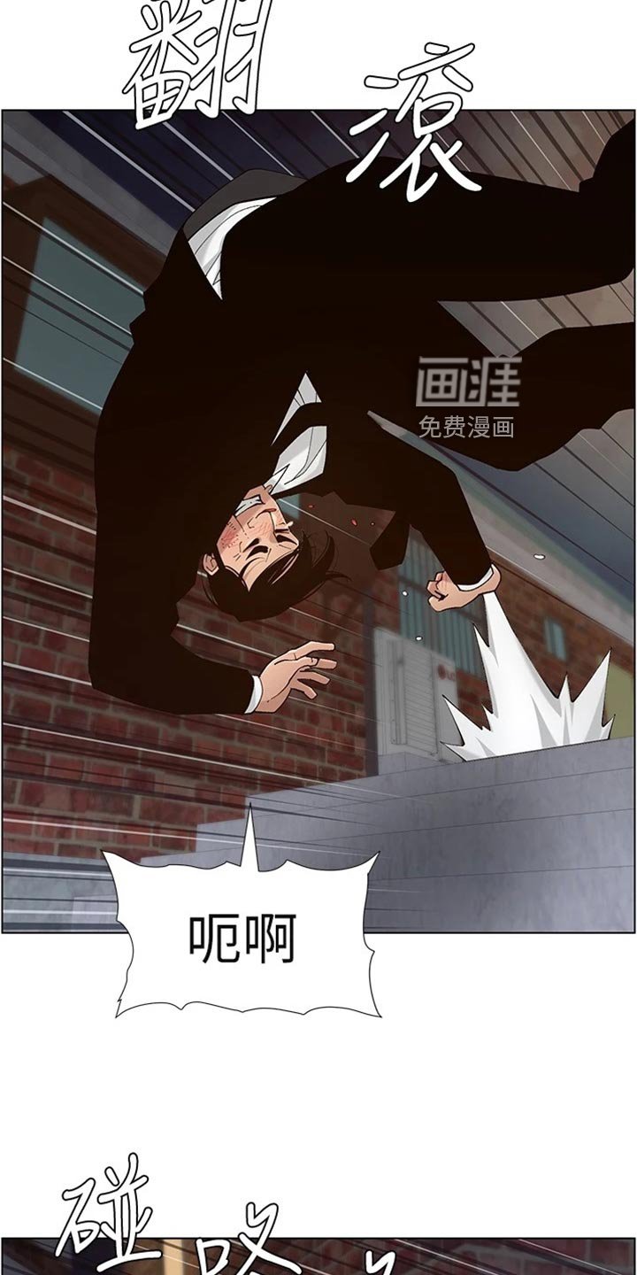 第186章：结婚【完结】