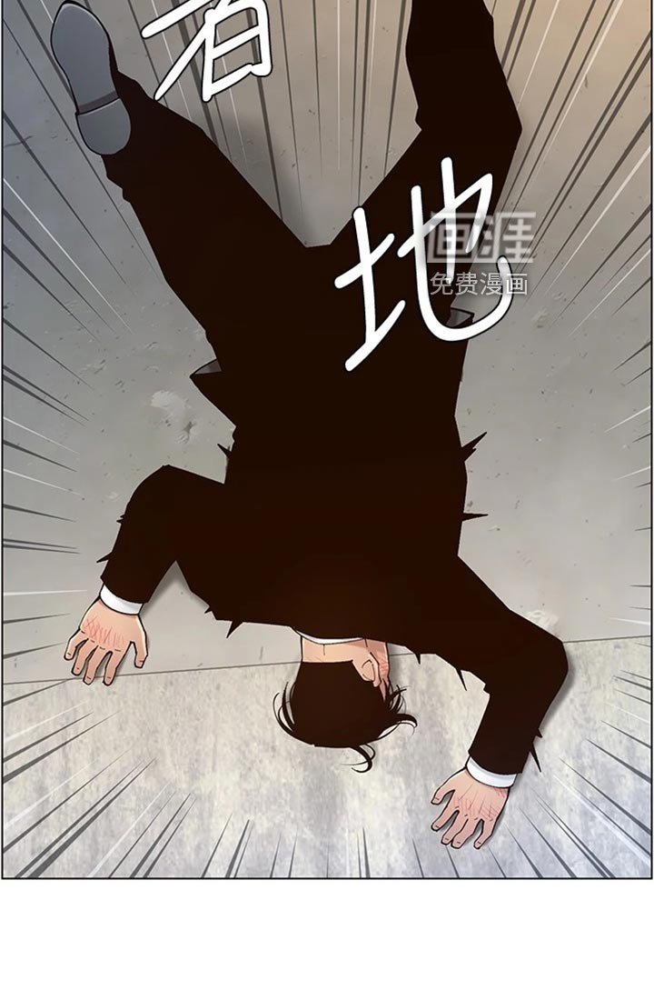 第186章：结婚【完结】