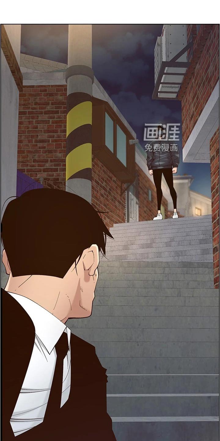 第186章：结婚【完结】