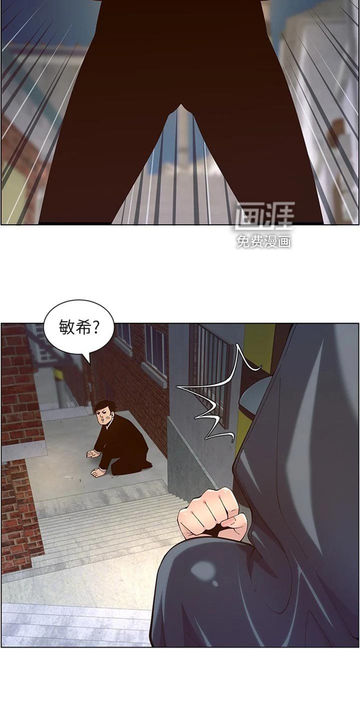 第186章：结婚【完结】