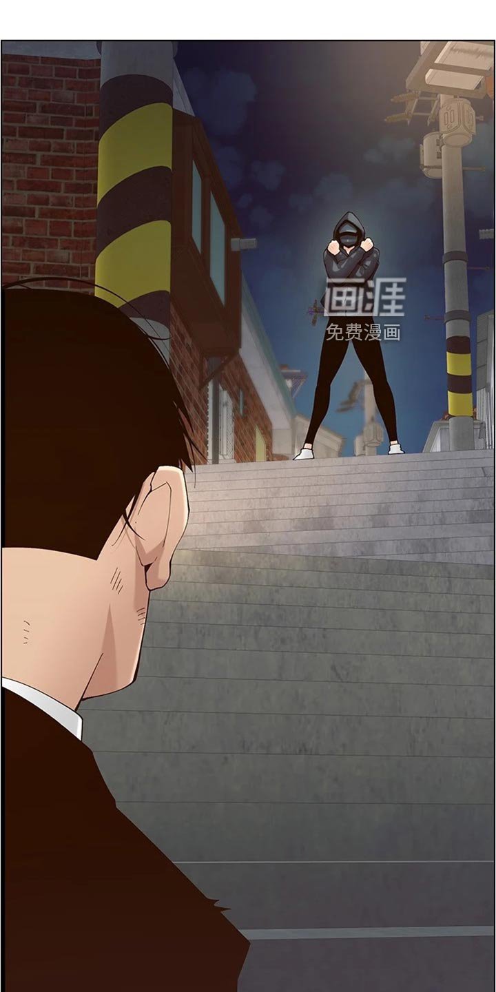 第186章：结婚【完结】
