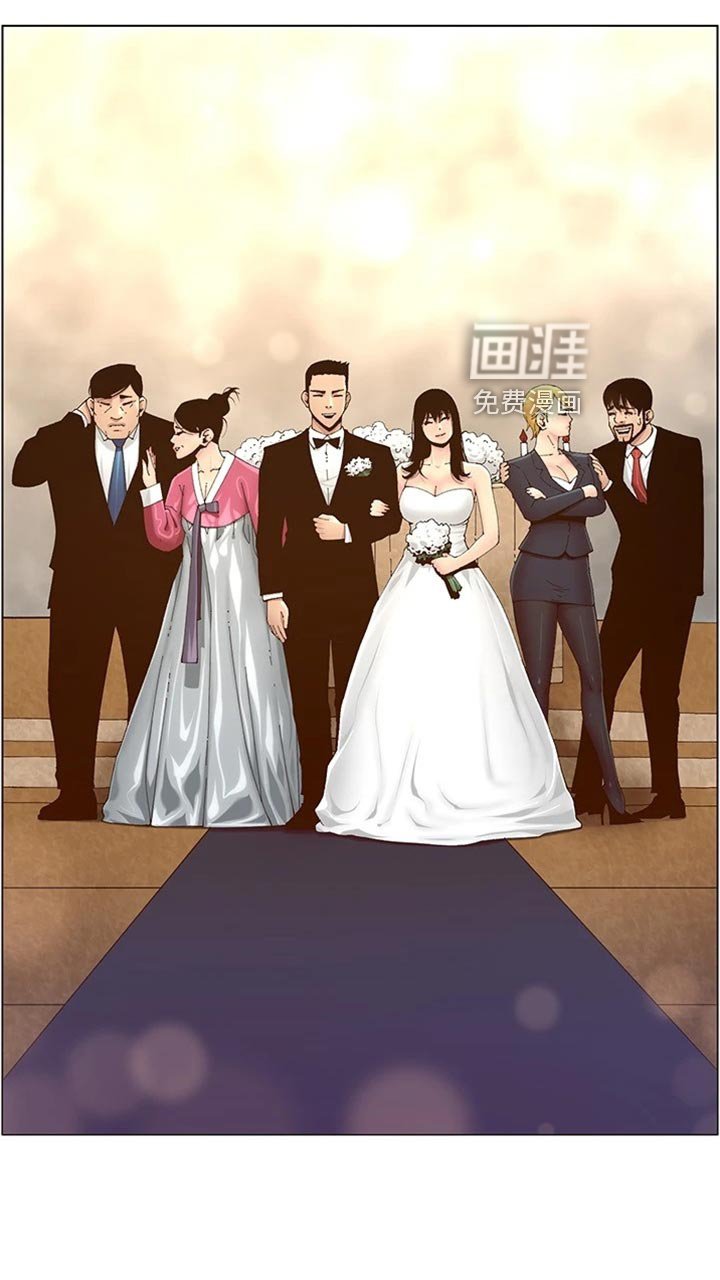 第186章：结婚【完结】