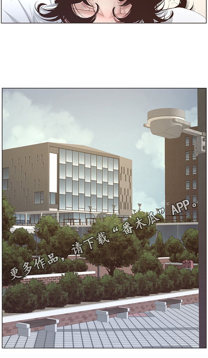 第19章：赶上了