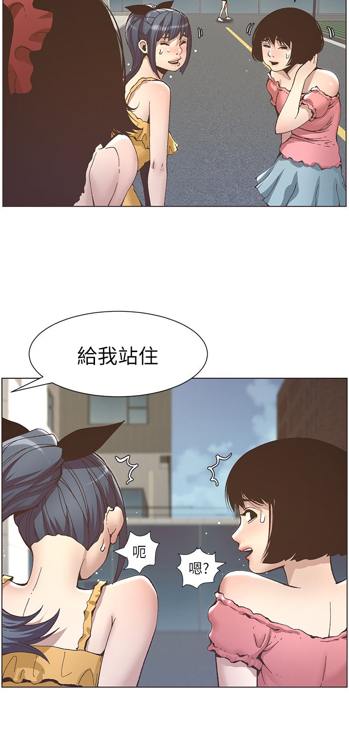 第25章：条件