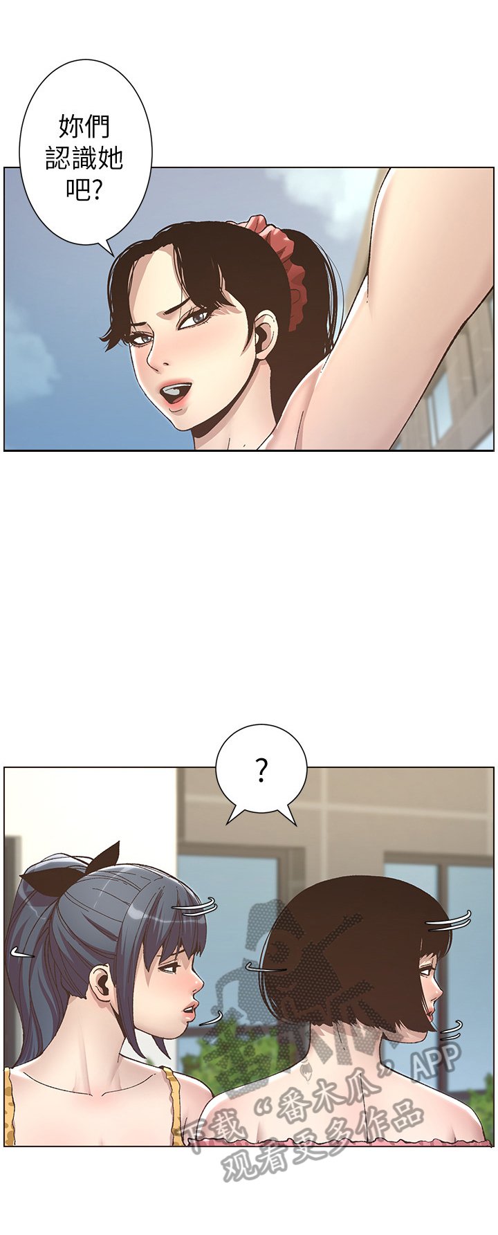 第25章：条件
