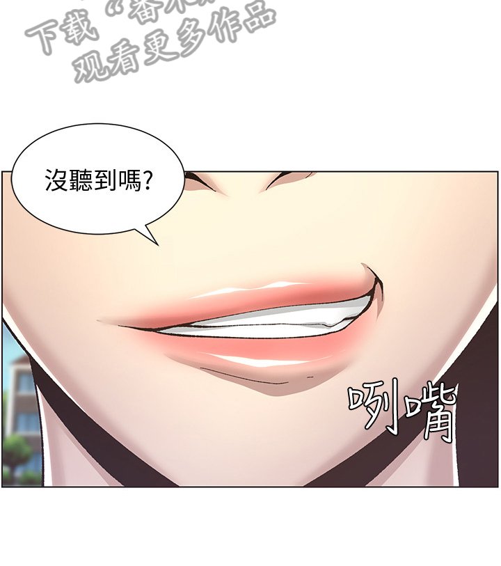 第25章：条件