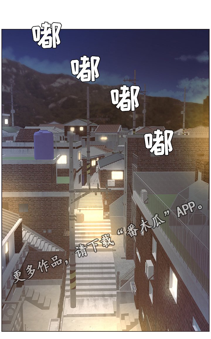 第35章：尴尬