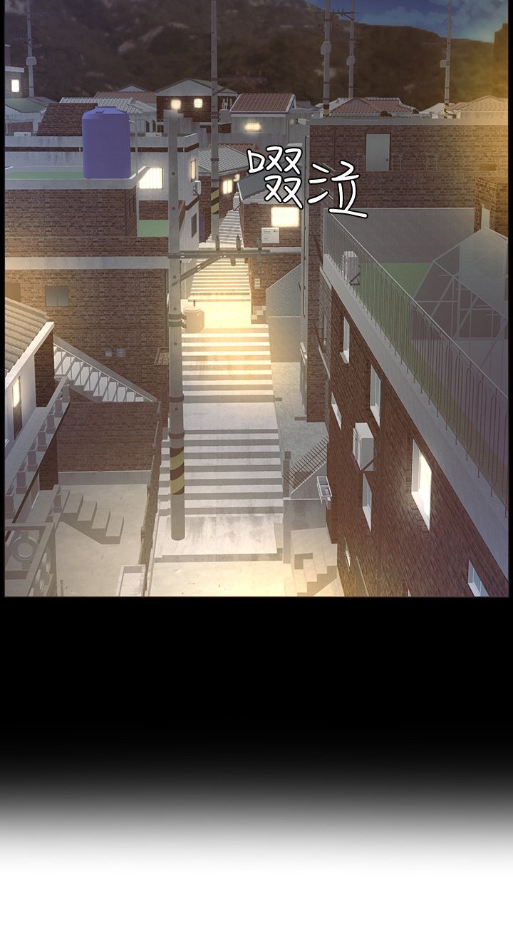 第37章：担心