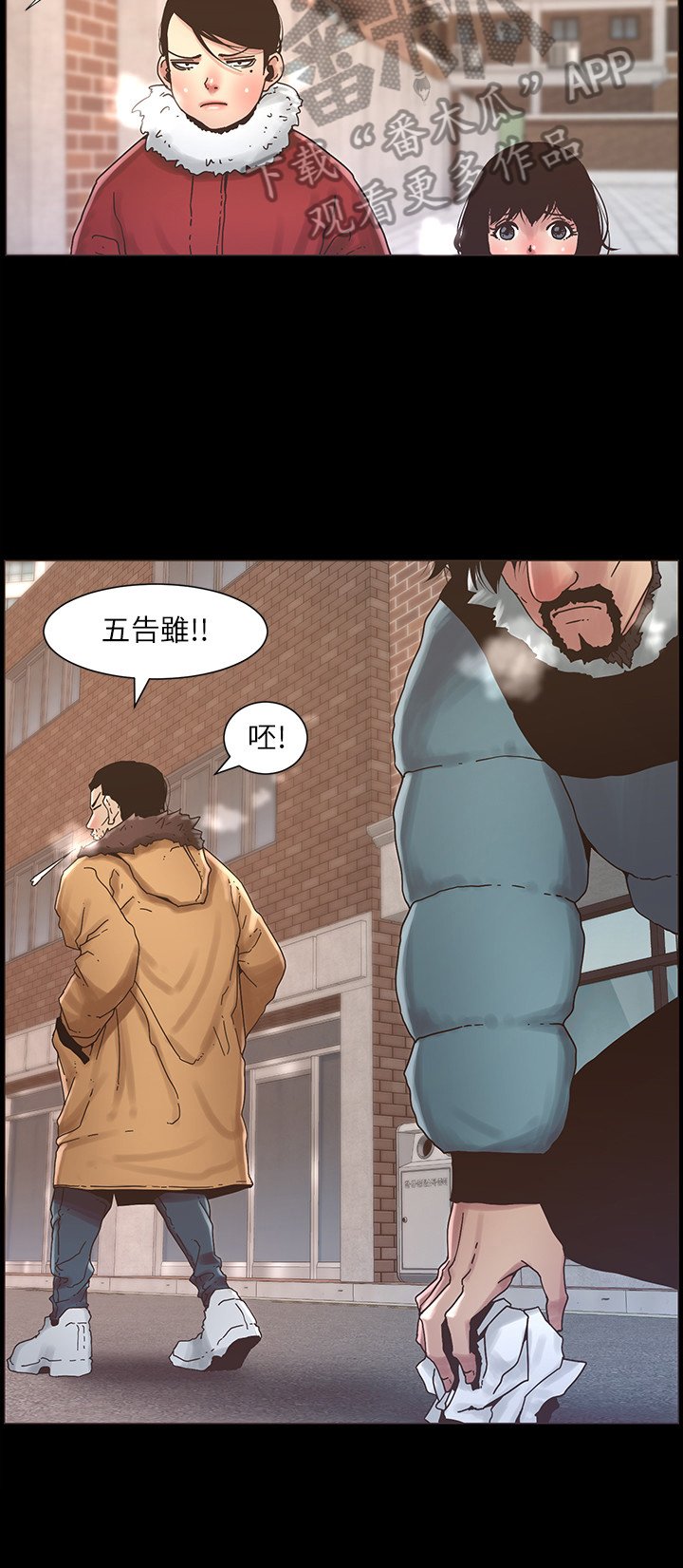 第42章：找妈妈