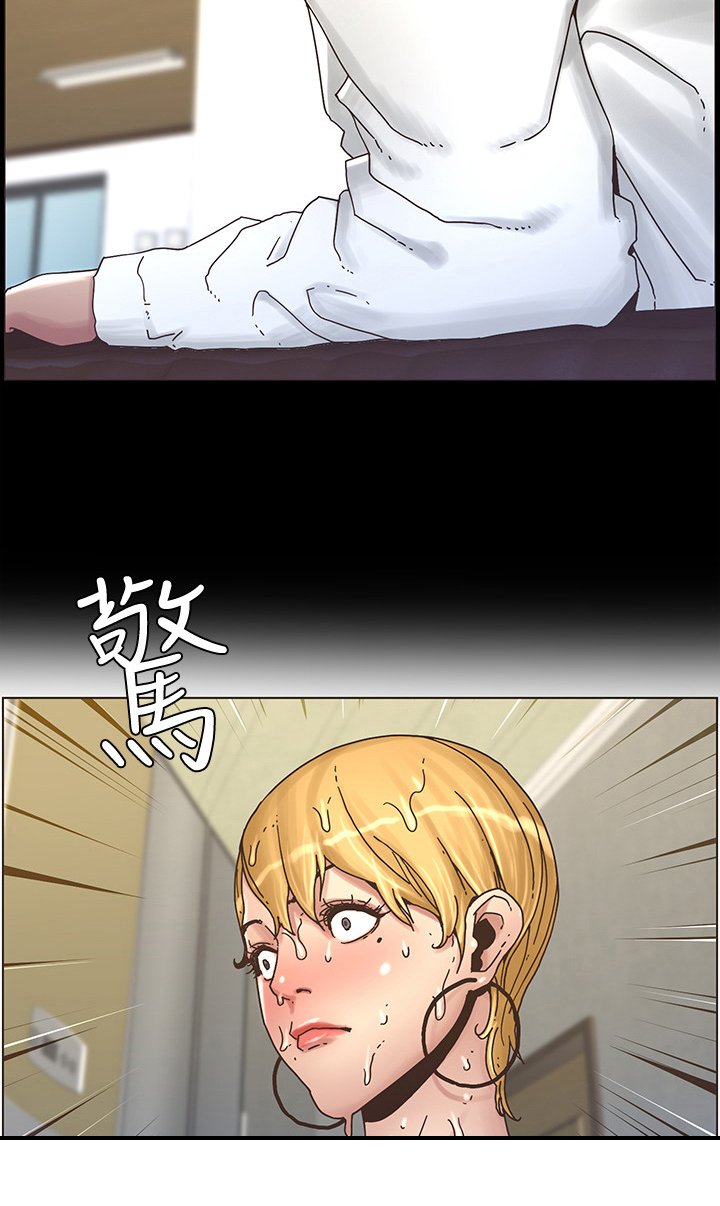 第43章：请客