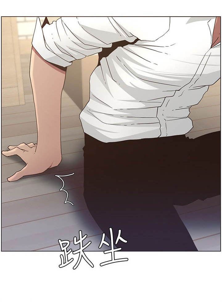 第47章：慌逃