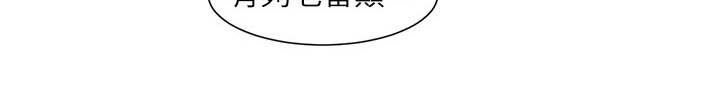 第48章：担心