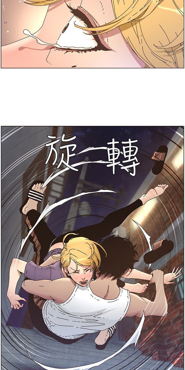 第49章：失足