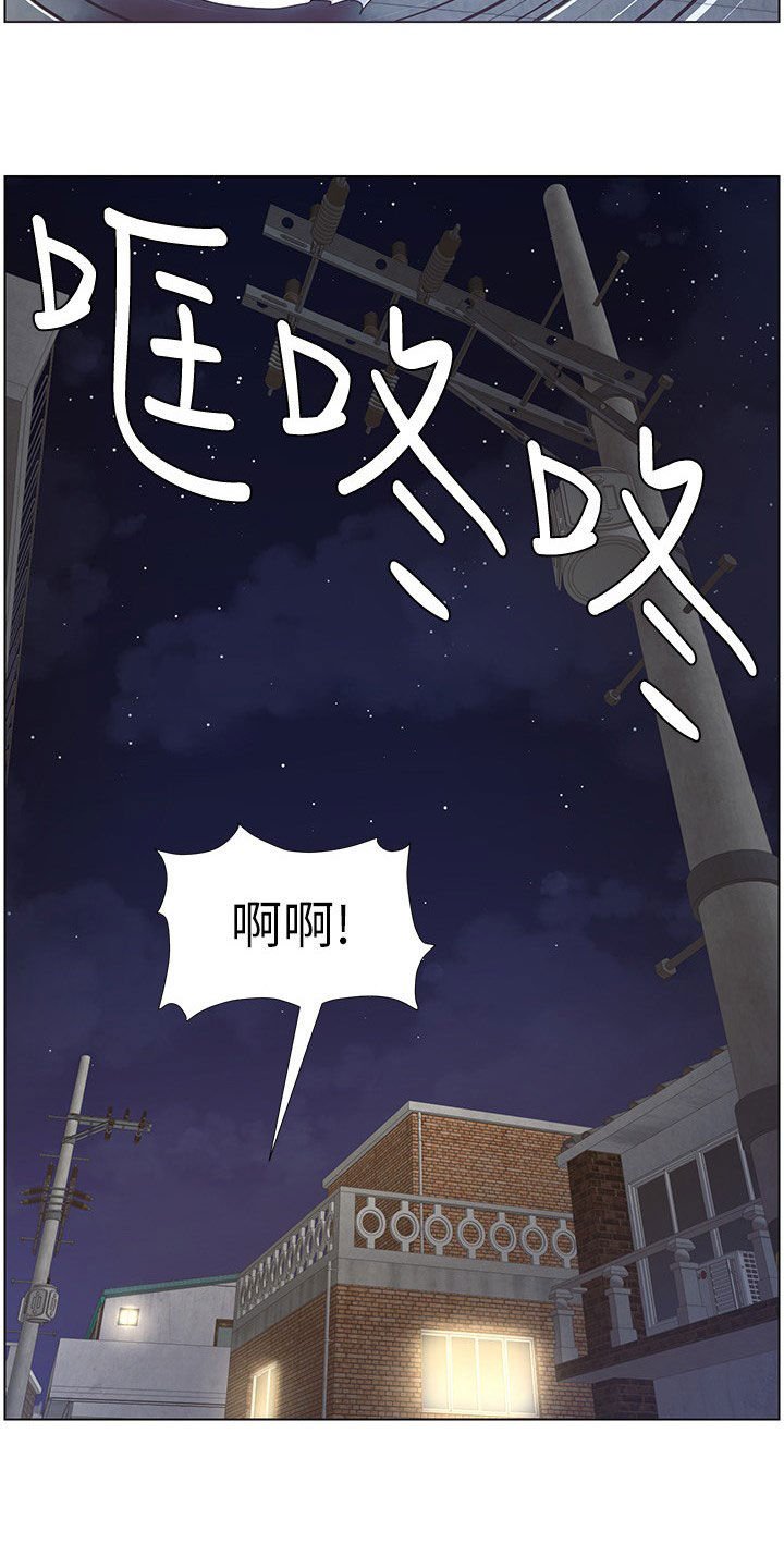 第49章：失足