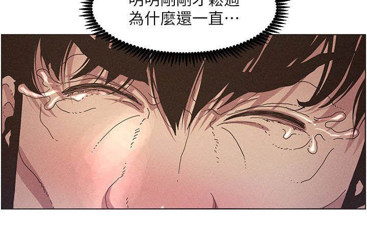 第50章：没用的家伙
