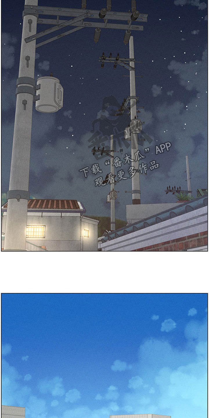 第51章：不安