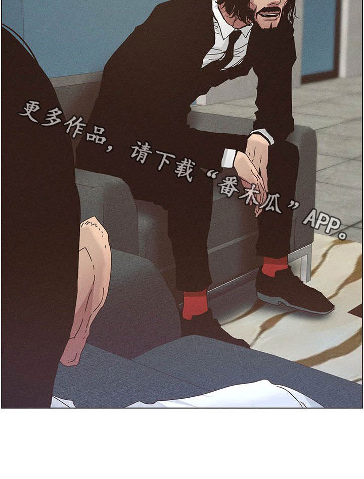 第51章：不安