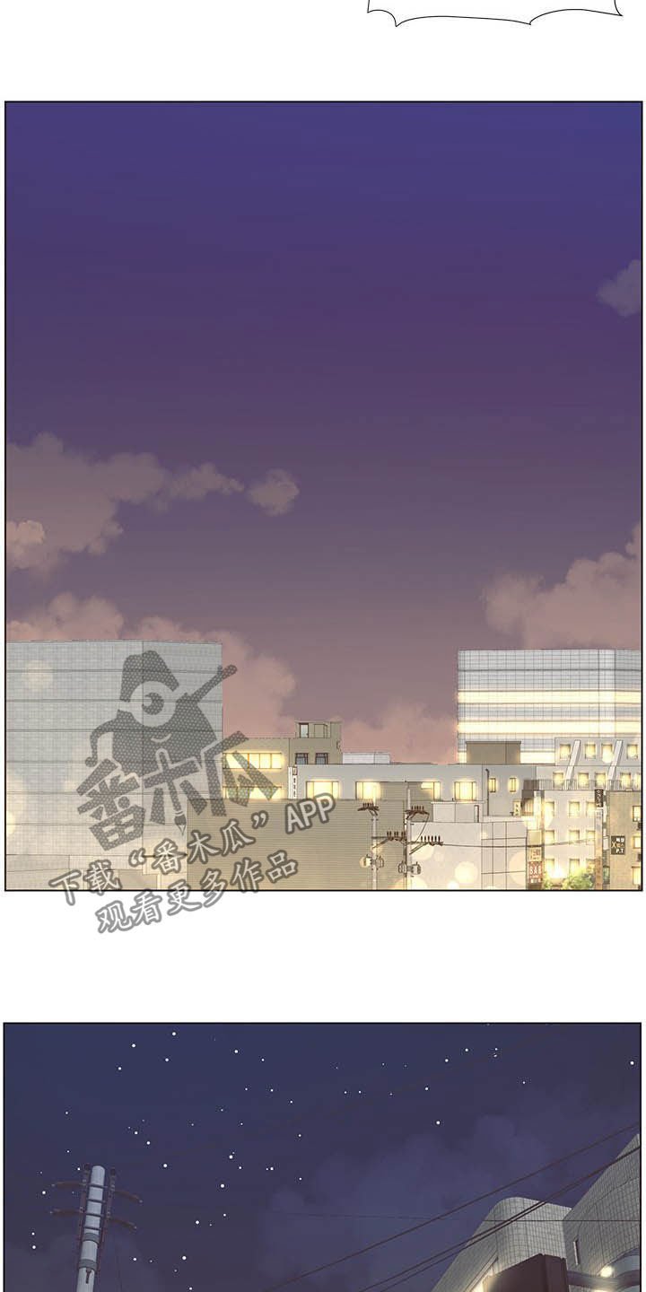 第54章：喝酒