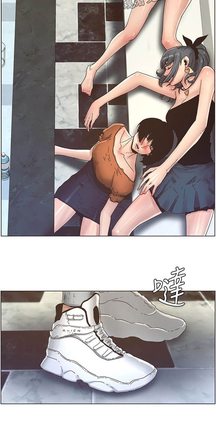 第55章：昏迷