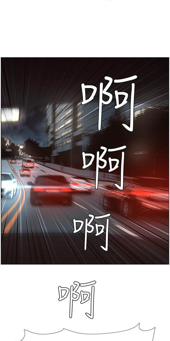 第57章：目标统一