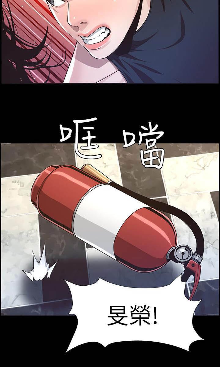 第58章：录影