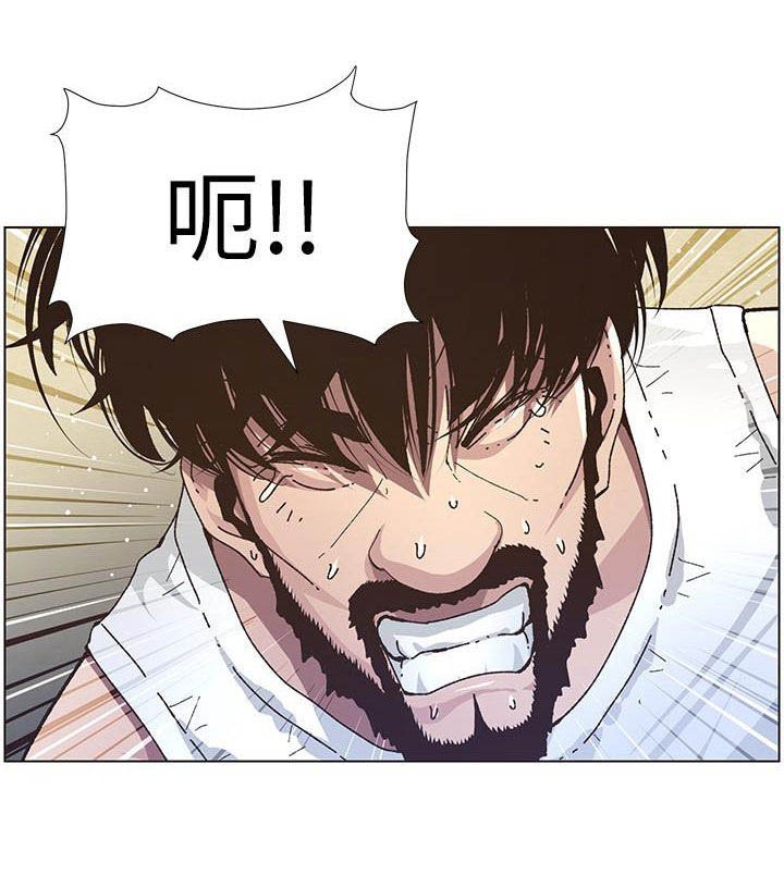第66章：王八蛋