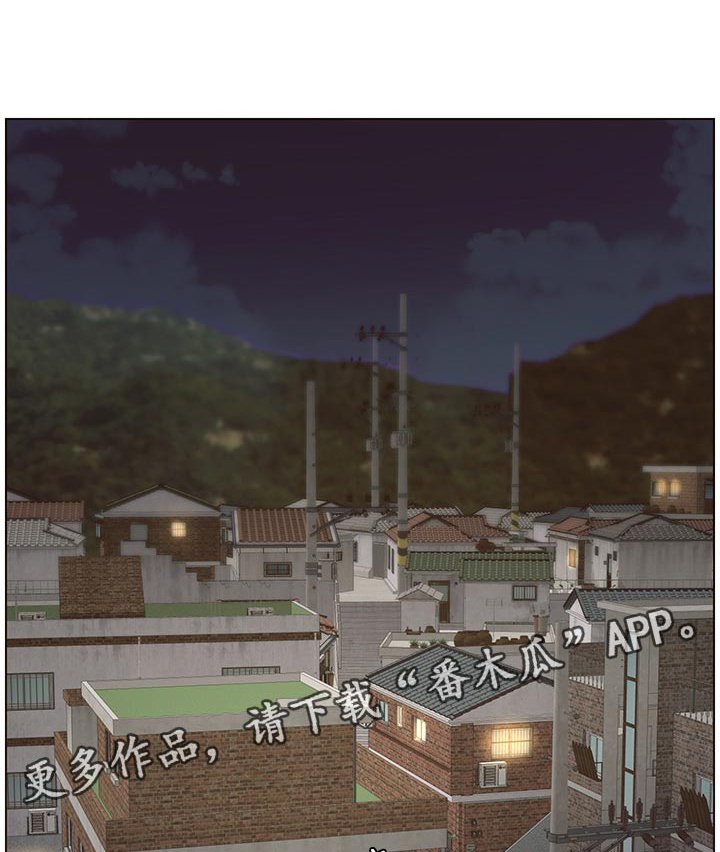 第71章：托付