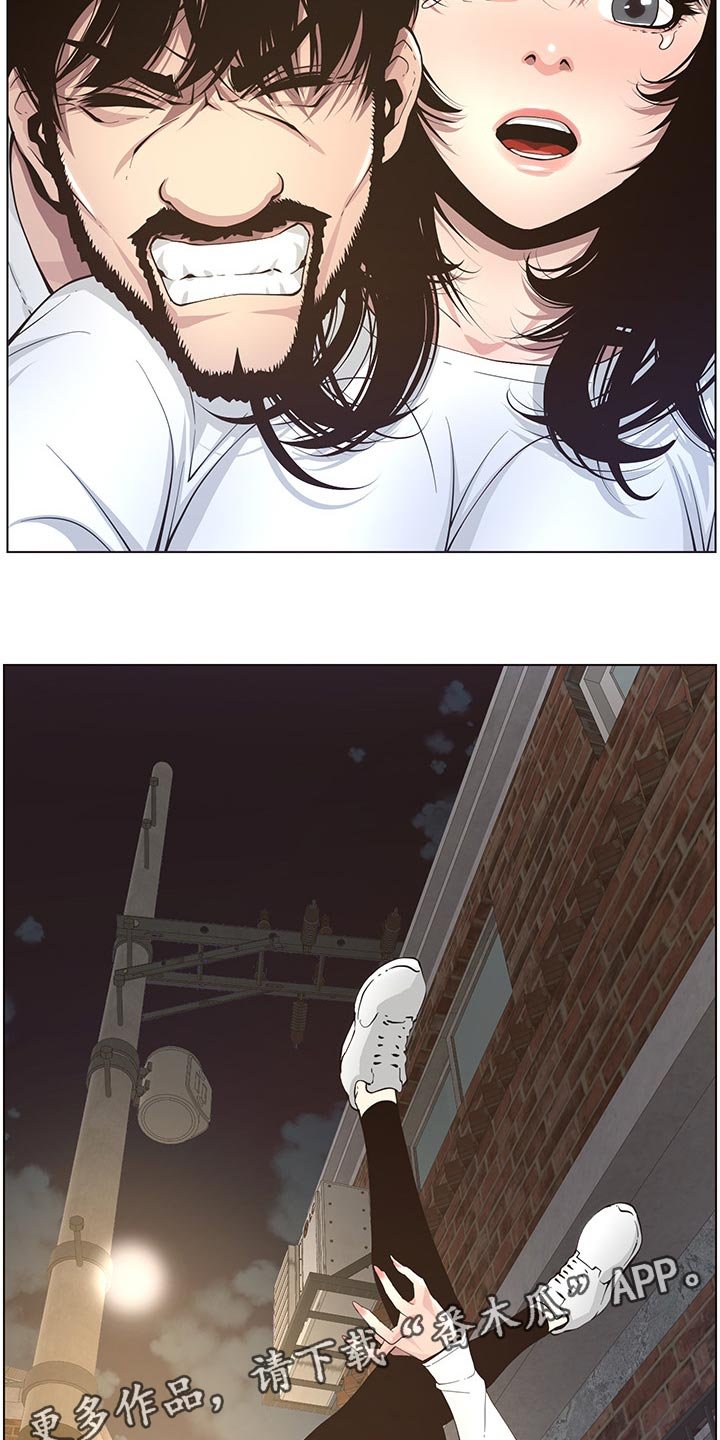 第72章：出手