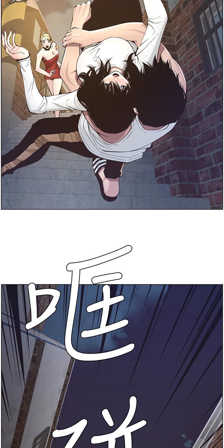 第72章：出手