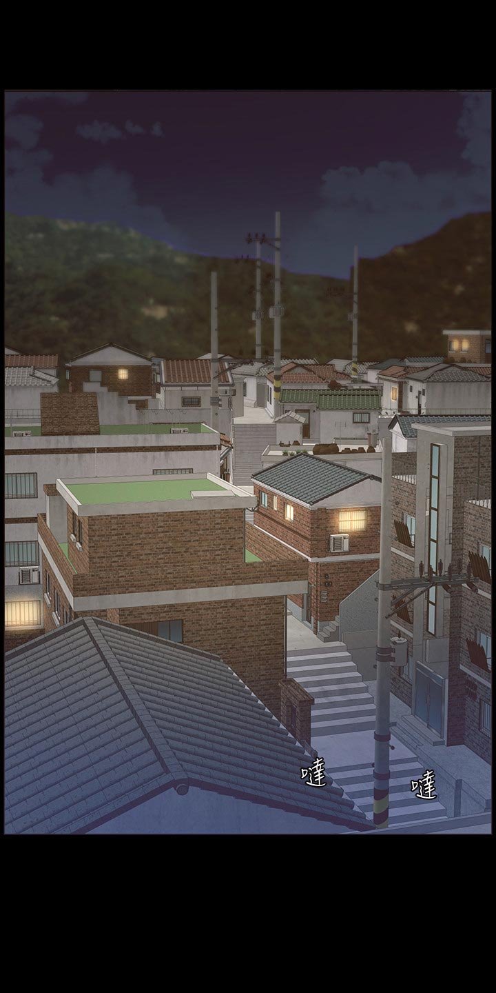 第76章：在意