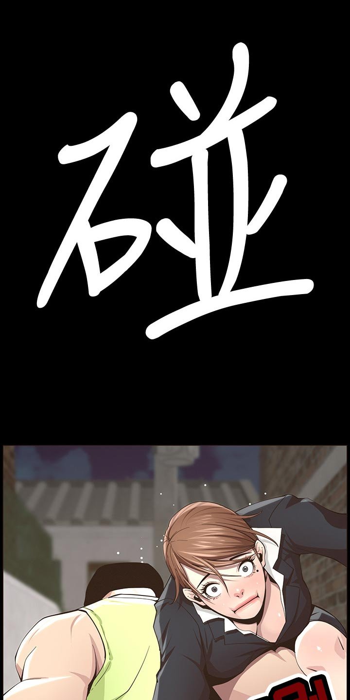 第78章：一击撂倒