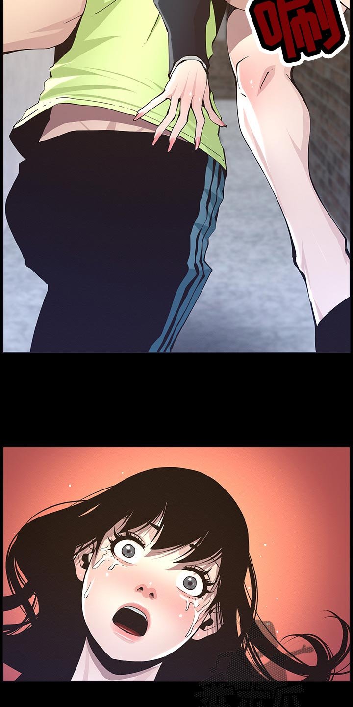 第78章：一击撂倒