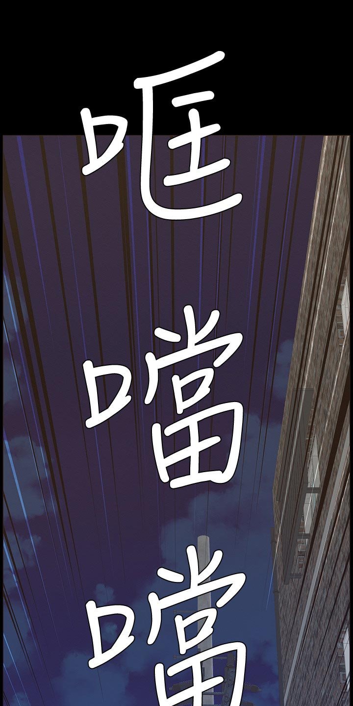 第78章：一击撂倒