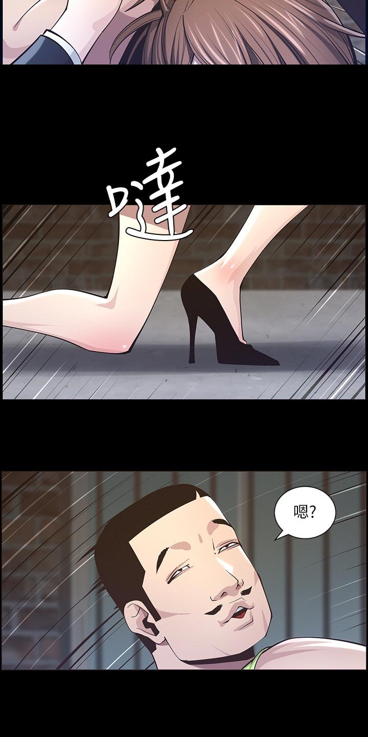 第78章：一击撂倒