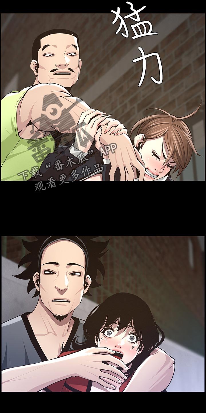 第78章：一击撂倒