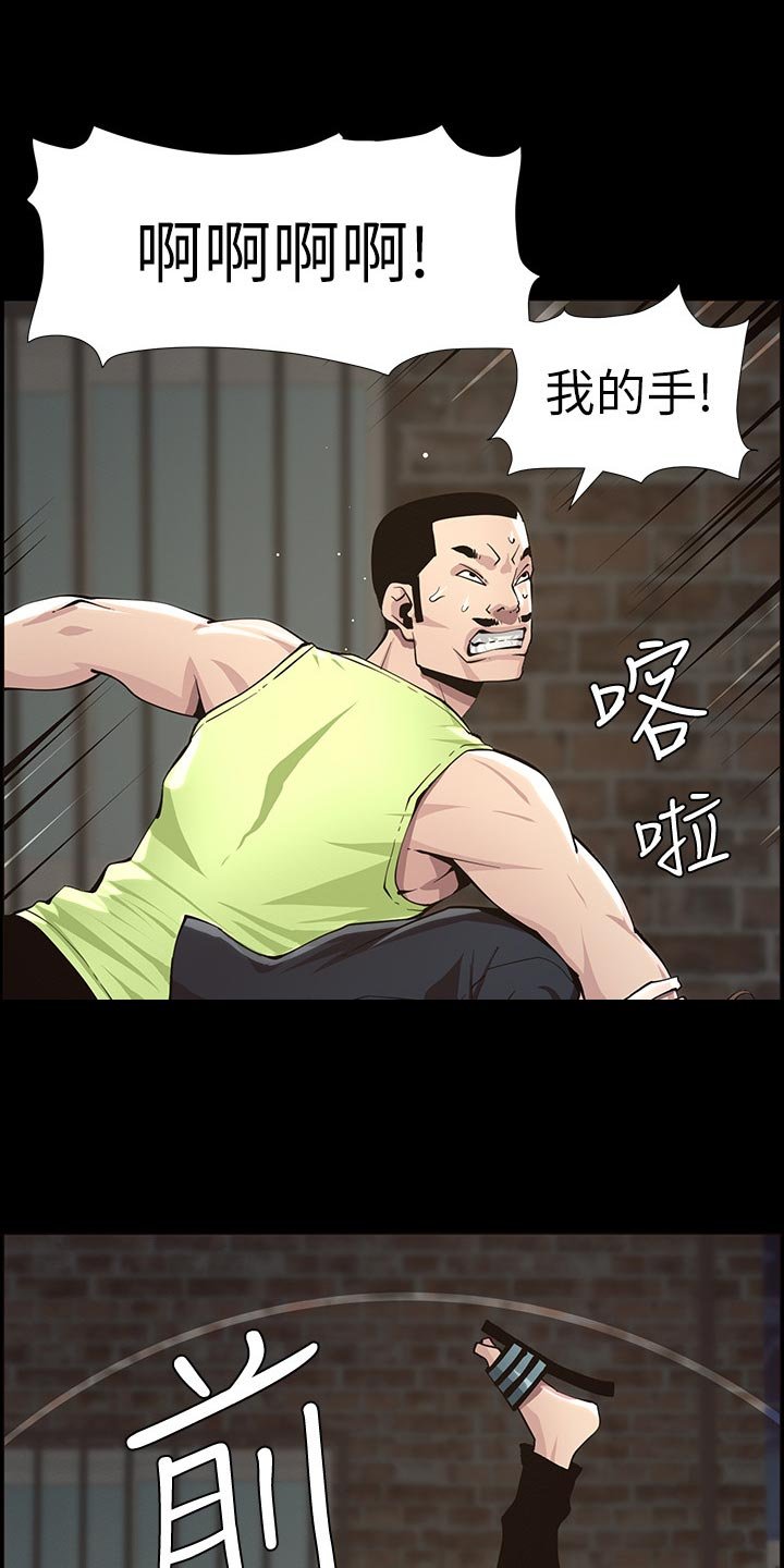 第78章：一击撂倒