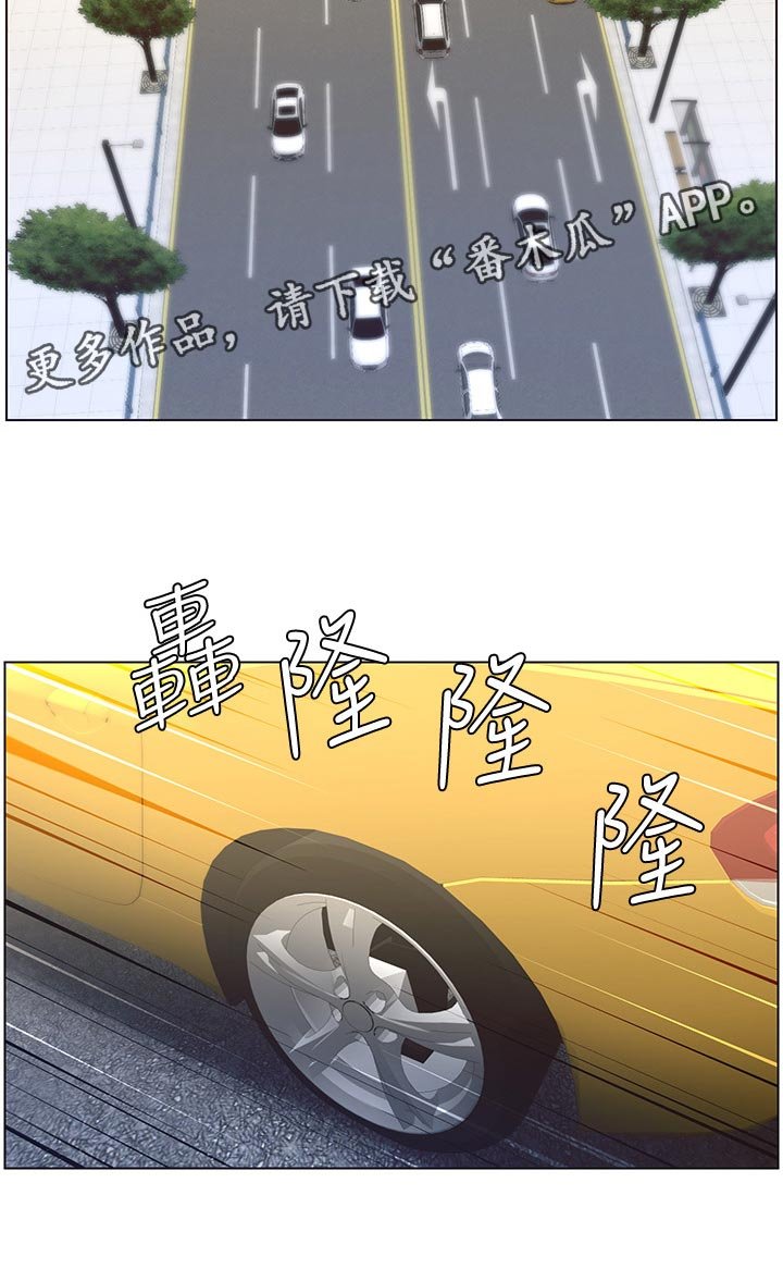 第82章：装睡