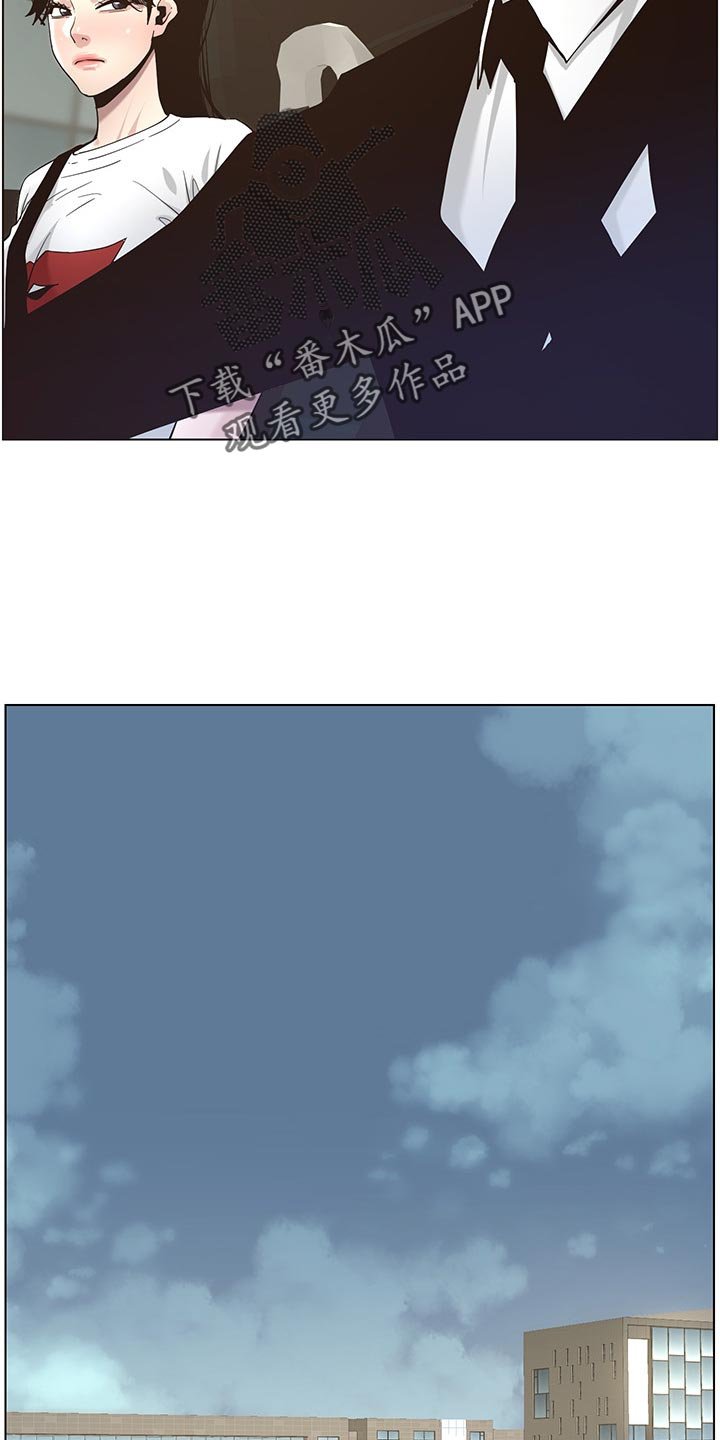 第82章：装睡
