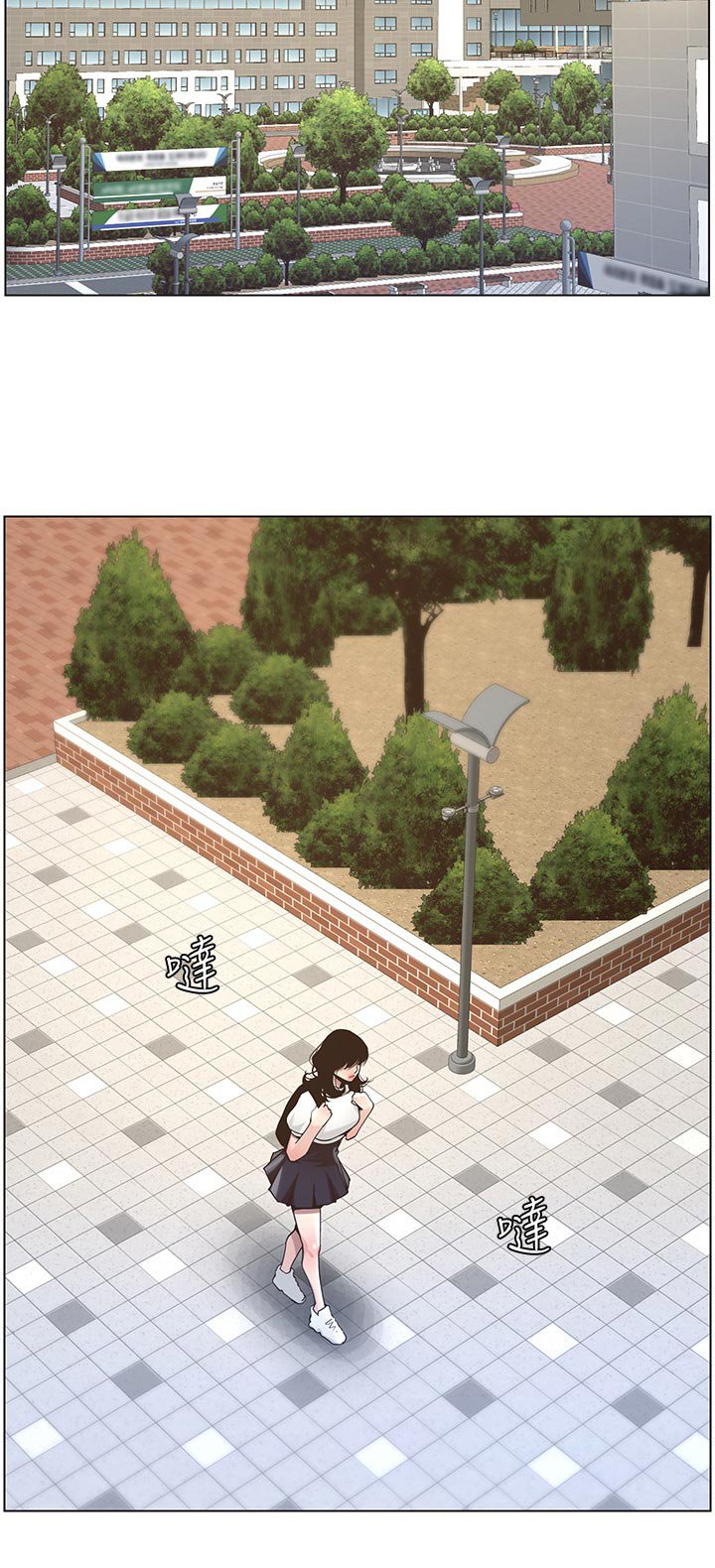 第82章：装睡