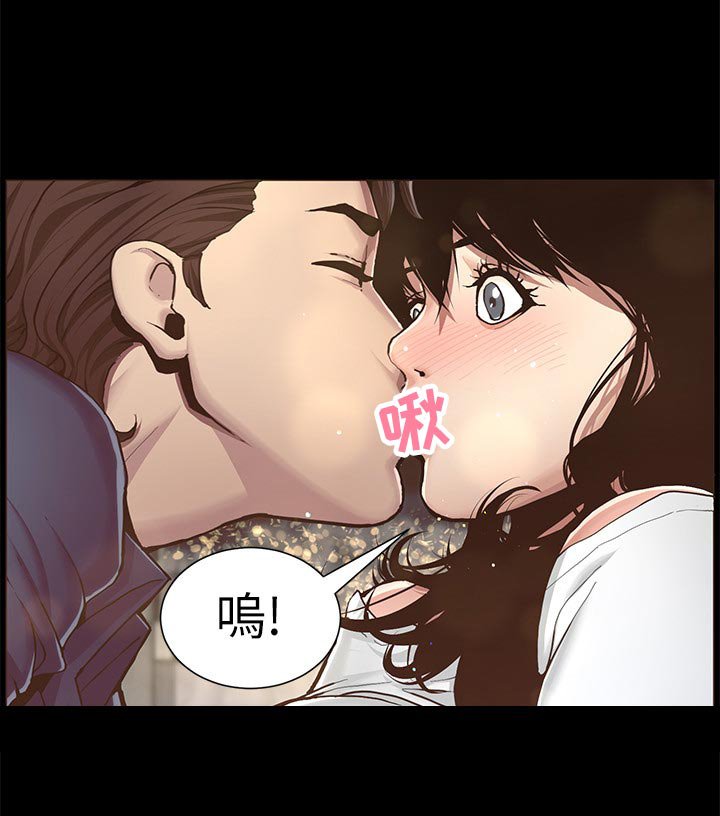第84章：守护骑士