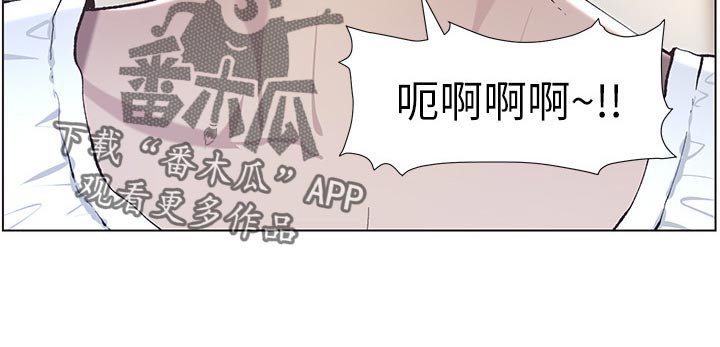 第88章：爸，我好想你