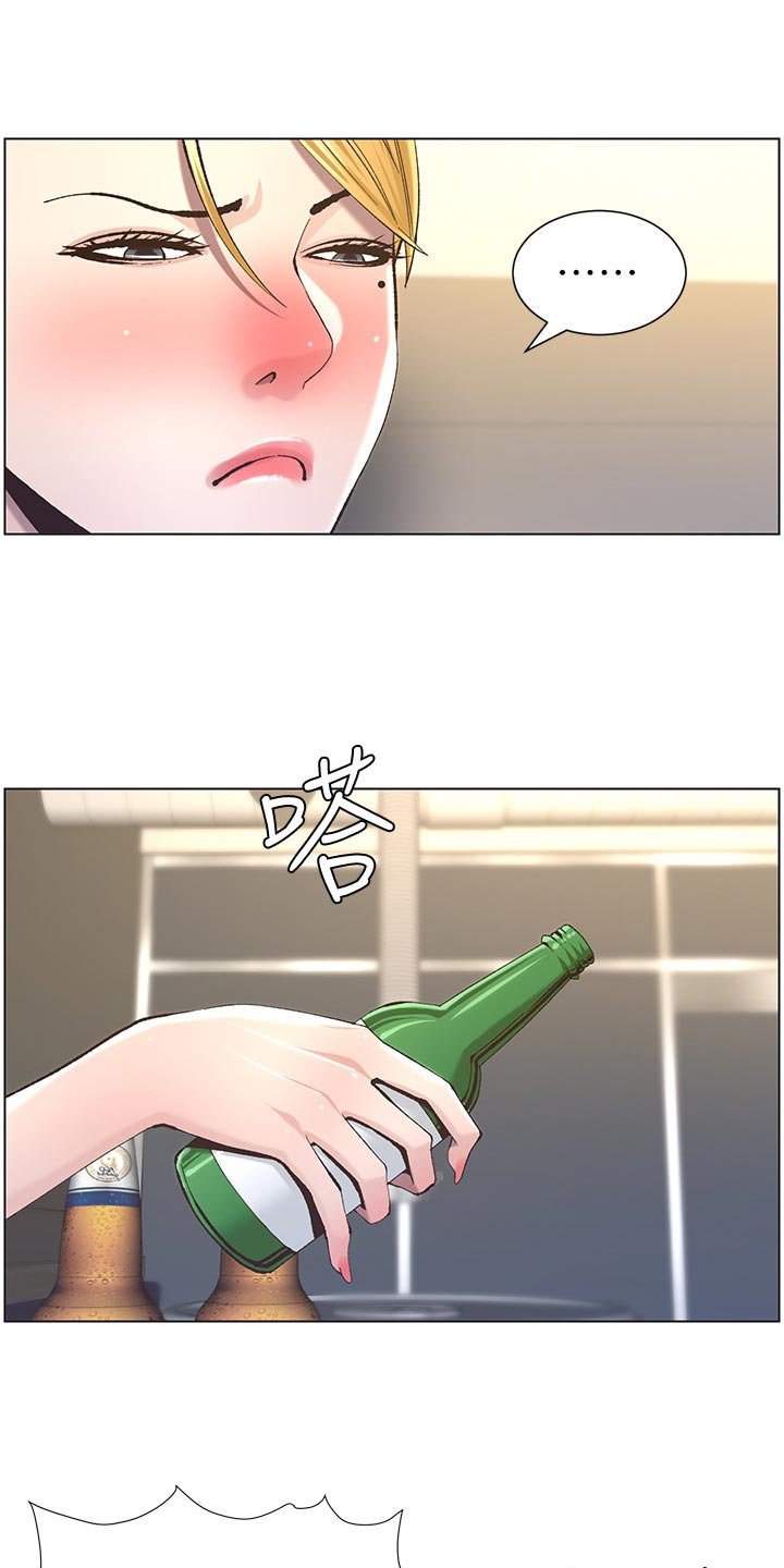 第89章：伤心