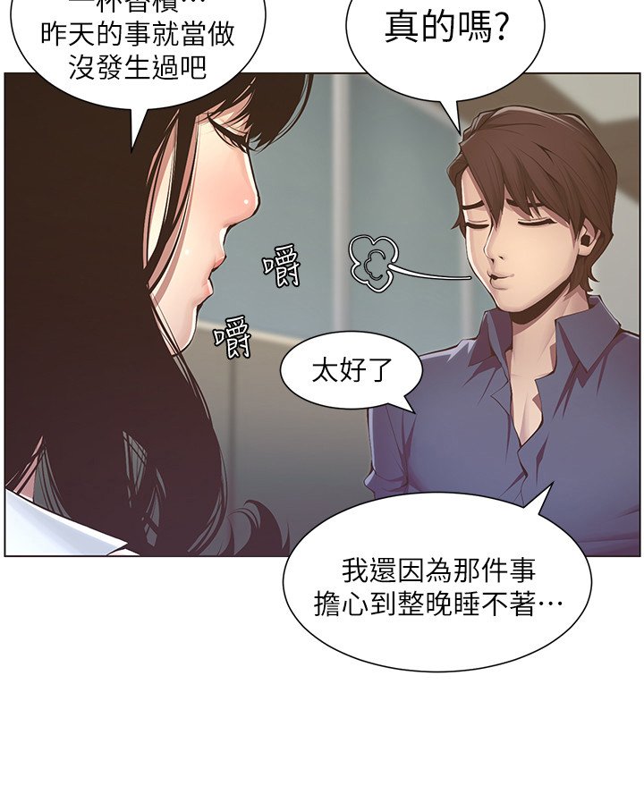 第9章：给钱