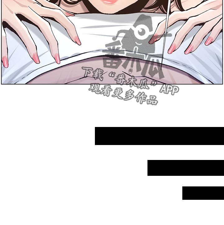 第90章：不是梦！！