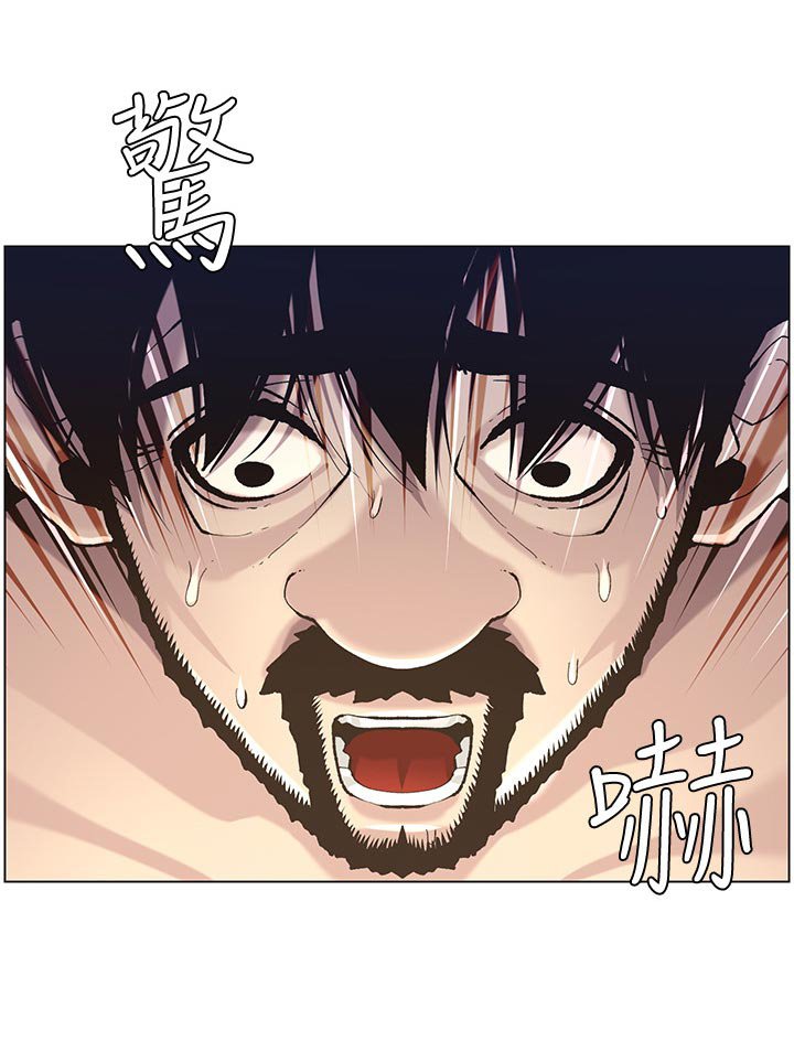 第91章：偷跑失败