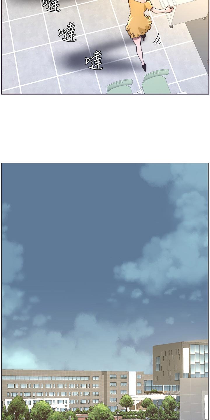 第94章：尝试