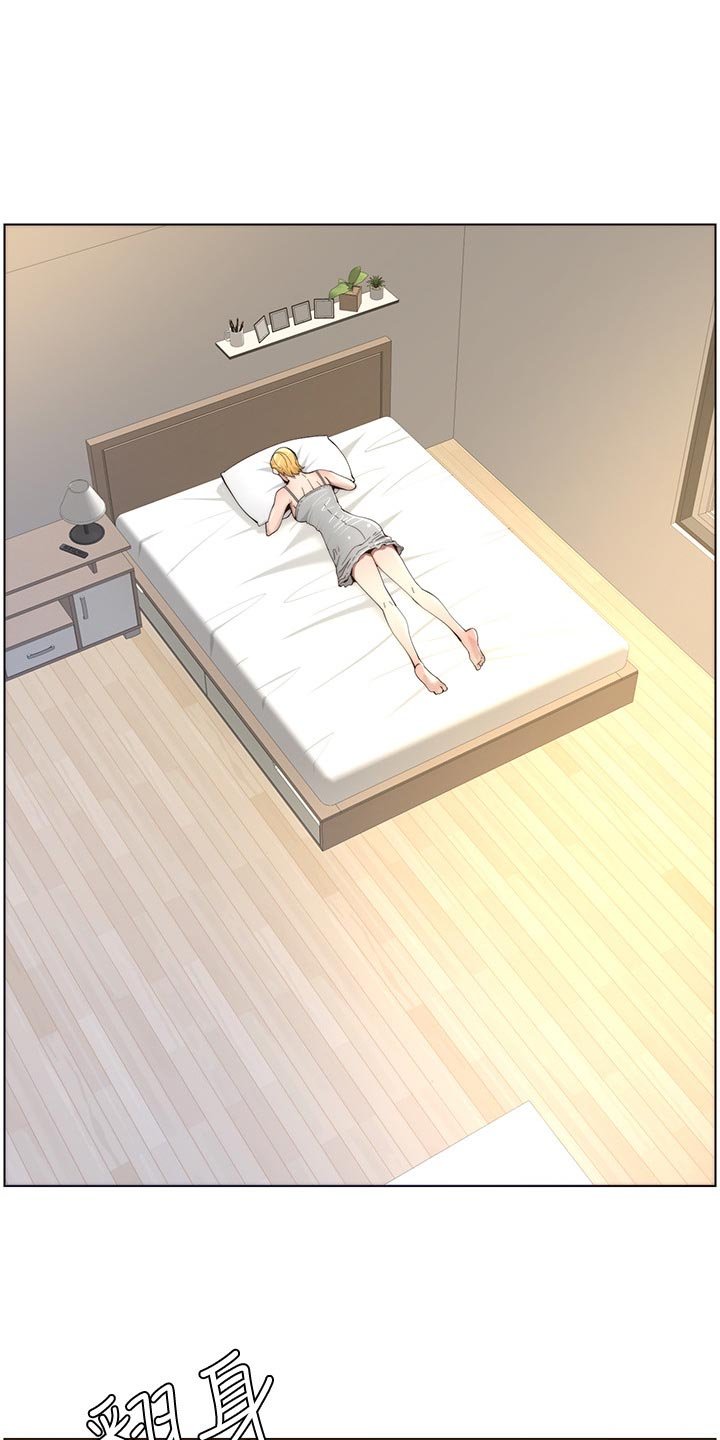 第95章：多多指教