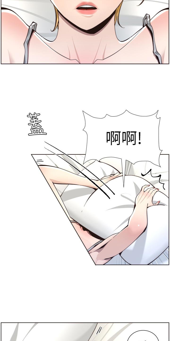 第95章：多多指教