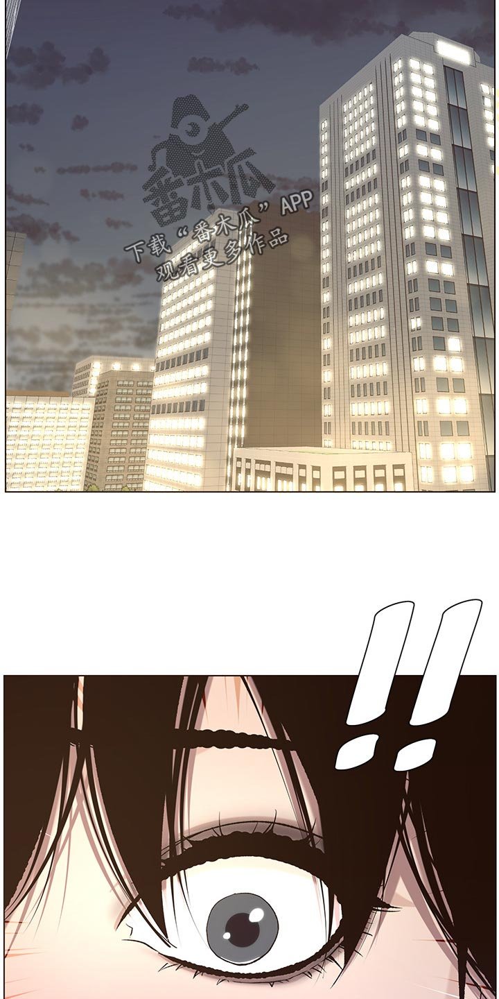 第98章：试穿