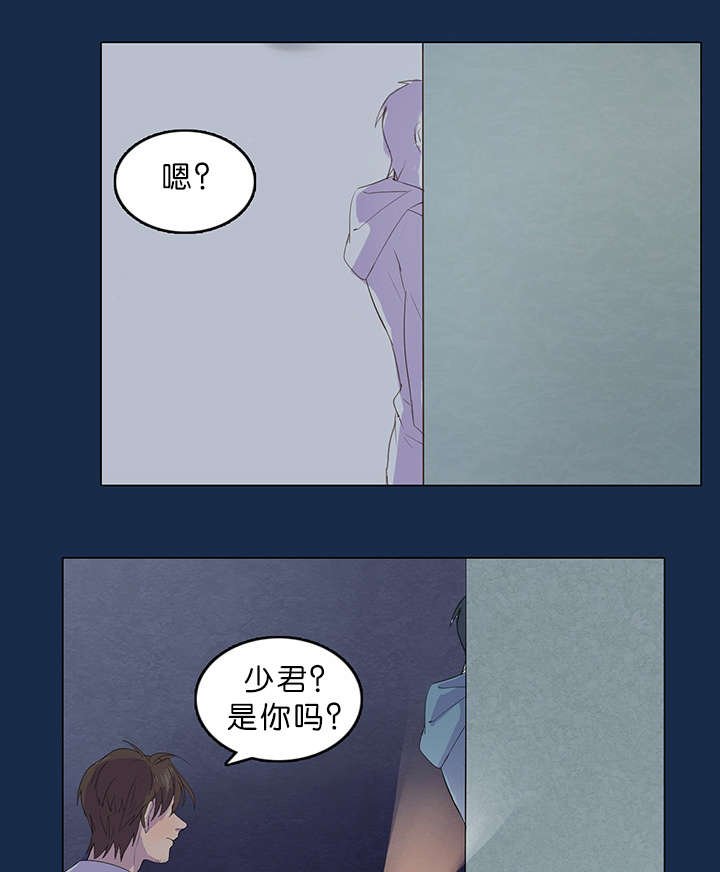 第12章：又出事了